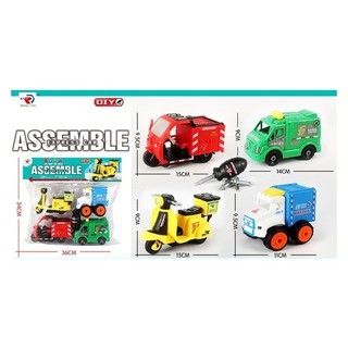 DIY Assemble Express Car เซทประกอบรถส่งของ พร้อมไขควง