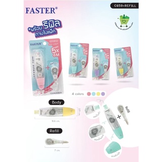 เทปลบคำผิดโปรไลน์ พลัส เปลี่ยนไส้ได้ Faster C659+Refill C649+Refill รีฟิลเทบลบคำผิด โปรไลน์ ฟาสเตอร์ R-C649