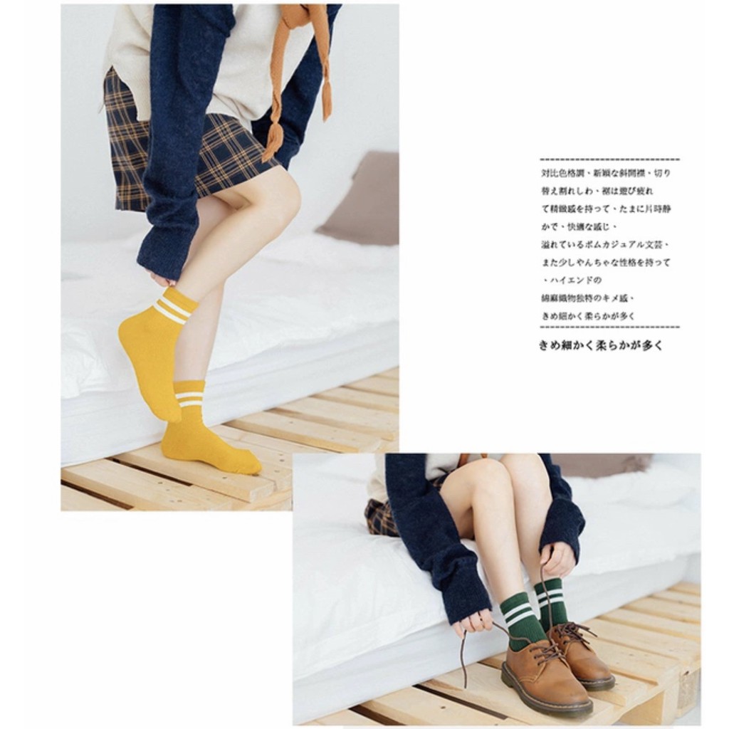ภาพสินค้าพร้องส่ง ถุงเท้าผ้าฝ้ายลายทางสไตล์เกาหลีสำหรับผู้หญิง จากร้าน 4.5starshop บน Shopee ภาพที่ 3
