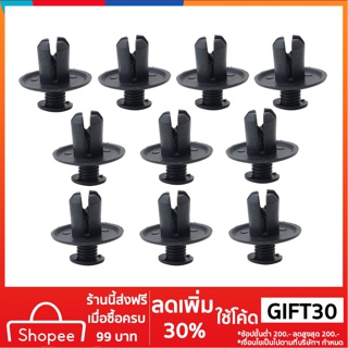 คลิปหัวเข็มขัดสำหรับติดประตูรถยนต์ 10ชิ้น ส่วนลด100 บาท โค้ด