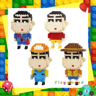 ตัวต่อ นาโน การ์ตูน ชินจัง แบบเฟือง Nanoblock Shin Chan Linkgo Size L