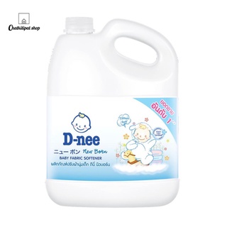 D-nee ดีนี่ น้ำยาปรับผ้านุ่ม กลิ่น Cotton soft แบบแกลลอน ขนาด 3000 มล. สีขาว
