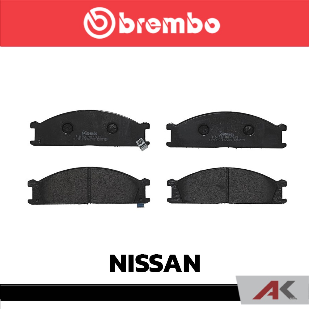 ผ้าเบรกหน้า Brembo โลว์เมทัลลิก สำหรับ NISSAN Frontier 3.0 4x4 2001