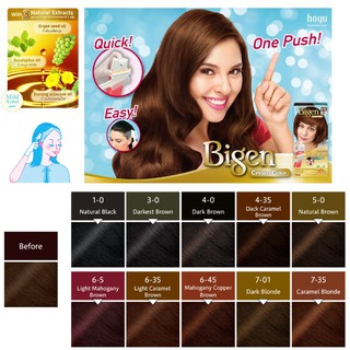 🐵 10สี ใช้ง่าย ไม่ต้องผสม Bigen Quick n Easy One Push บีเง็น ควิก&amp;อีซี่ วันพุช