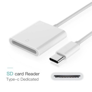 สายแปลง USB Type -C To Card Reader พร้อมส่งค่ะ🇹🇭