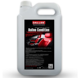 Dallee Condition ผลิตภัณฑ์เคลือบเงาเบาะหนัง-ไวนิล สูตร Anti-Bac (5 ลิตร)