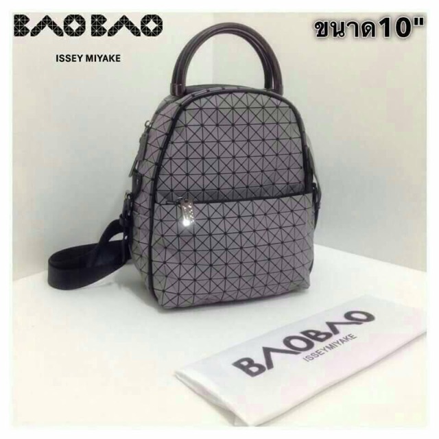 กระเป๋าเป้-baobao-10