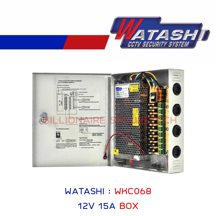 watashi-wkc068-cctv-power-supply-15amp-by-billionaire-securetech