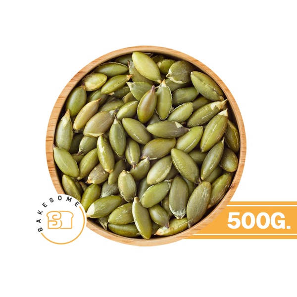 raw-pumpkin-seed-เมล็ดฟักทอง-ดิบ