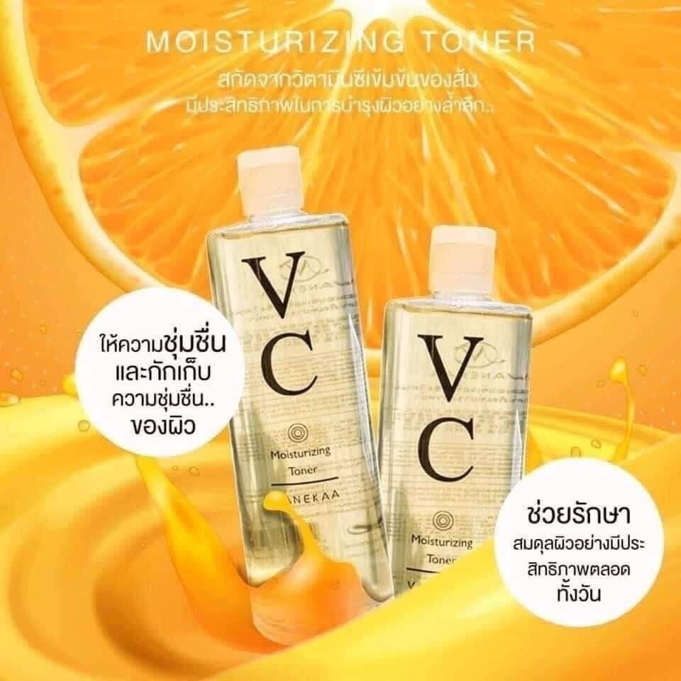 vanekaa-vc-moisturizing-toner-วานีก้า-วีซี-มอยซ์เจอร์ไรซิ่ง-โทนเนอร์-แท้-100