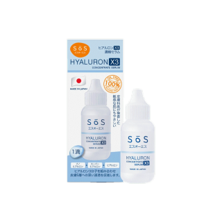 [ขายดี] SOS เอะสึ โอ เอะสึ ไฮยาลูรอน เอ๊กซ์ 3 คอนเซ็นเทรท เซรั่ม 30 มล. Hyaluron X3 concentrate serum30ml เติมน้ำให้ผิว