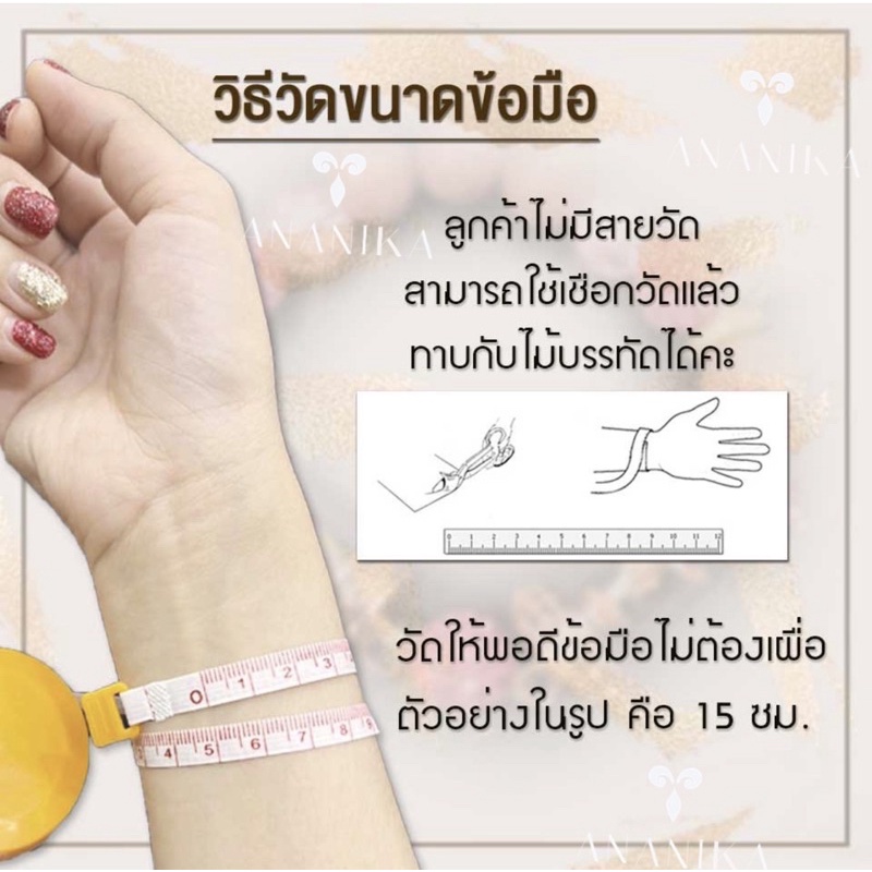 ท้าวเวสสุวรรณวัดจุฬามณีของแท้-ผาลไถ-รุ่นรวยชนะจน-แก้ชง