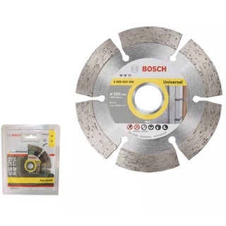 BOSCH ใบตัดเพชร Universal 4 นิ้ว รหัส 2608603306