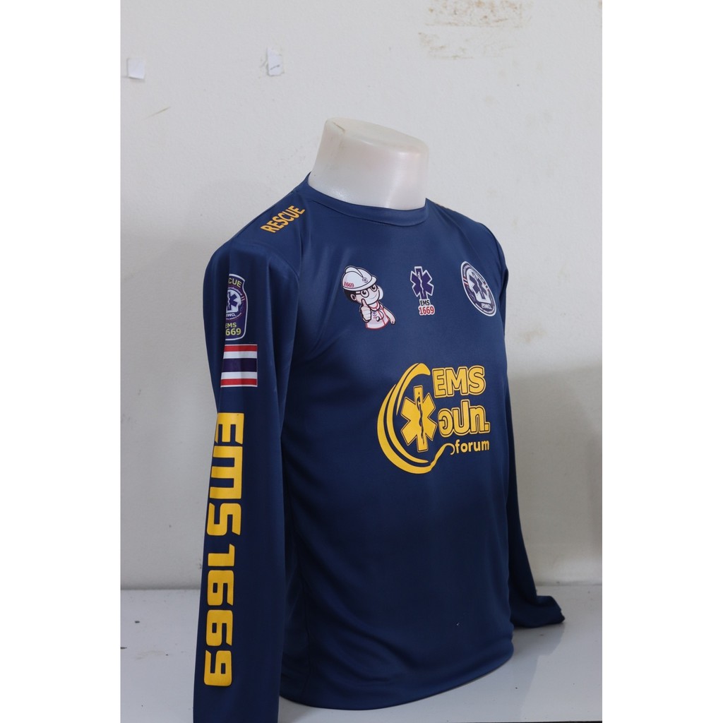 โปรโมชั่นสุดคุ้มจริงๆ-เสื้อแขนยาว-ems-อปท-249-ใหม่ล่าสุด-แท้100