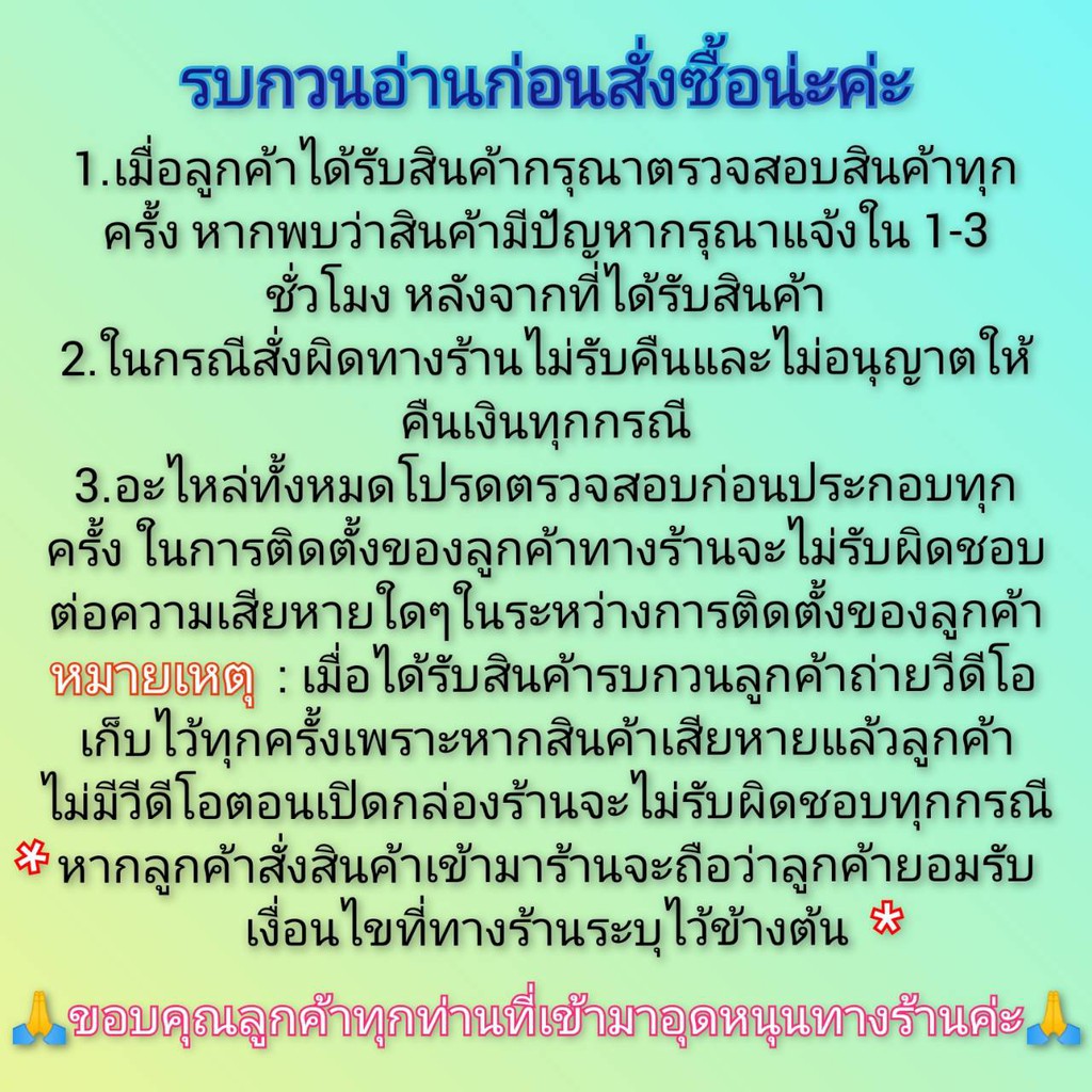 อะไหล่หน้าจอ-จอพร้อมทัชสกรีน-lcd-nokia-7-1-สินค้าพร้อมส่ง