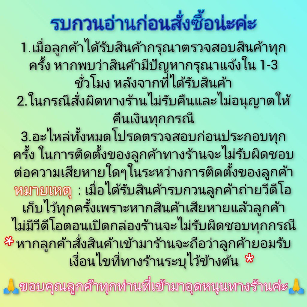 อะไหล่ฝาหลัง-รุ่น-sansung-a01-สินค้าพร้อมส่ง