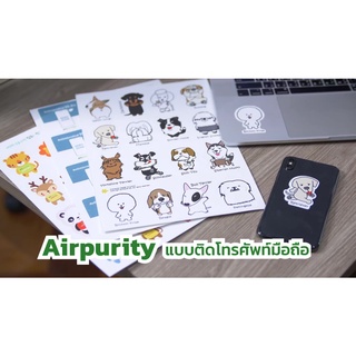 Airpurity แผ่นยับยั้งเชื้อโรค (ไวรัสและแบคทีเรีย) รูปการ์ตูน 5 แบบ