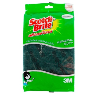 Chaixing Home แผ่นใยขัด SCOTCH BRITE รุ่น XN002017889