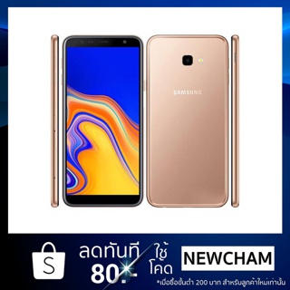 Samsung J6+ 64GB