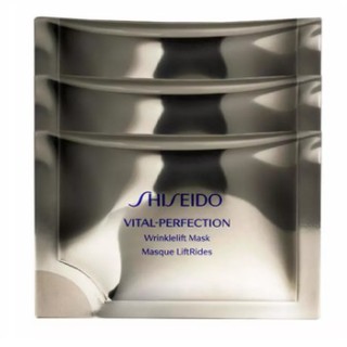 Shiseido Vital-Perfection Wrinklelift Mask แผ่นมาส์กตาเพื่อผิวรอบดวงตาดูกระชับ ซื้อ 2 แผ่น แถม 1 แผ่น