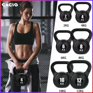 ราคาCACIOO เคตเทิลเบล Kettlebell Dumbbell เคตเทิลเบล ลูกยกน้ำหนัก ดัมเบลหูหิ้ว ดัมเบล ดัมเบลหูหิ้ว 2/6/10 กก（2/6/10KG ）