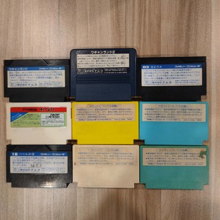 ภาพขนาดย่อของภาพหน้าปกสินค้าตลับเกม Famicom / Family Computer / FC / NES ราคาถูก จากร้าน oilsuporn บน Shopee