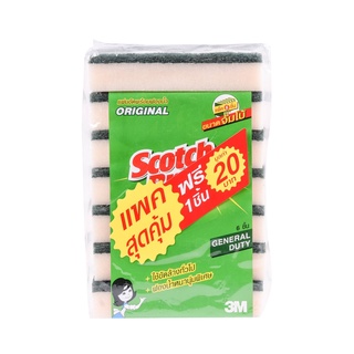 3M Scotch-Brite สก๊อตช์-ไบรต์ ฟองน้ำใหญ่ 3.5x6 (แพ็ค6+1ชิ้น) #XN002030353 | FIXTOOLS SHOPEE