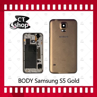 สำหรับ Samsung S5/I9600/G900 อะไหล่บอดี้ เคสกลางพร้อมฝาหลัง Body อะไหล่มือถือ คุณภาพดี CT Shop