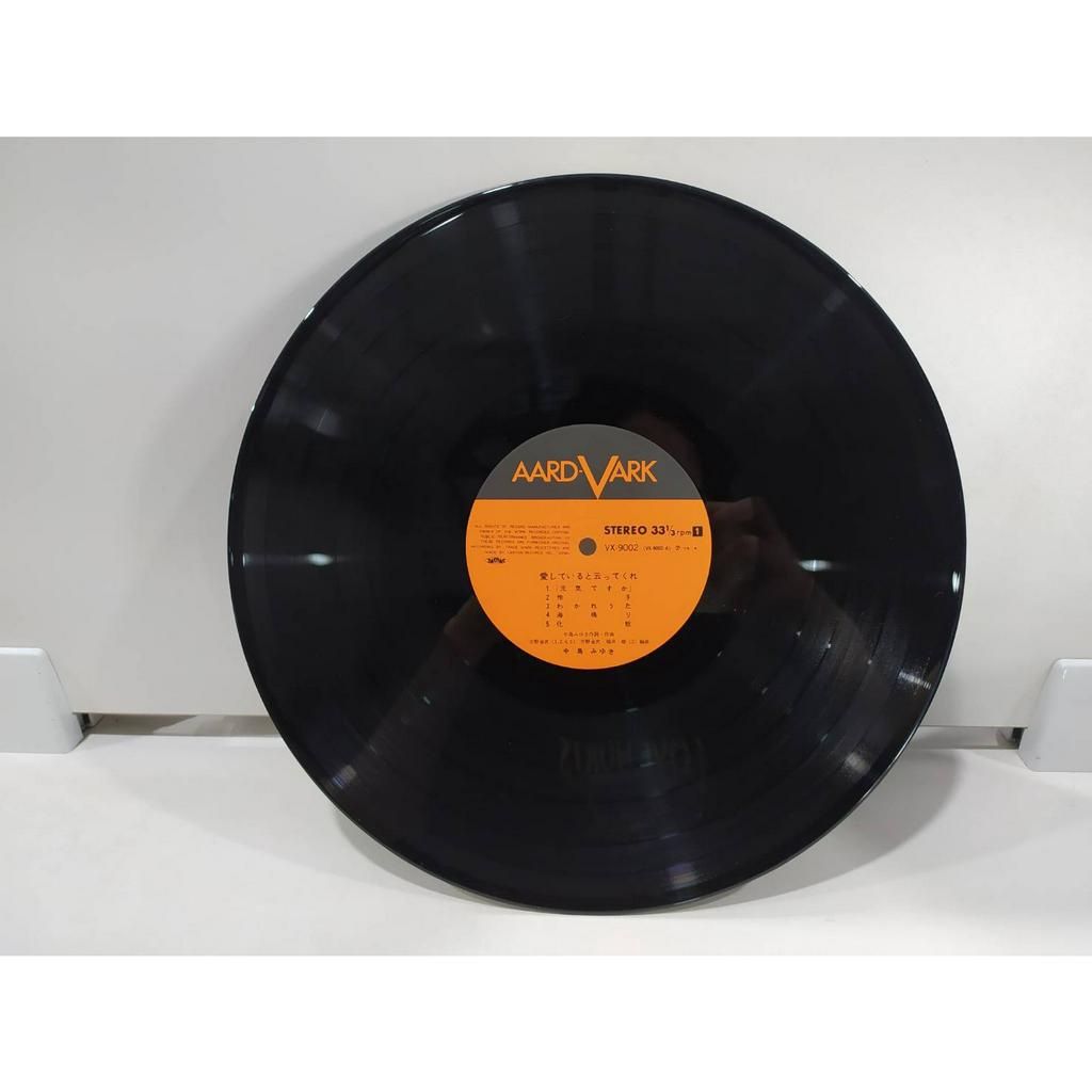 1lp-vinyl-records-แผ่นเสียงไวนิล-j16c117