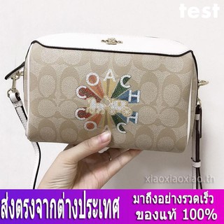 สปอต / Coach F76628 / กระเป๋าผู้หญิง / กระเป๋าสะพายข้าง / กระเป๋าข้ามร่างกาย / กระเป๋าแฟชั่น