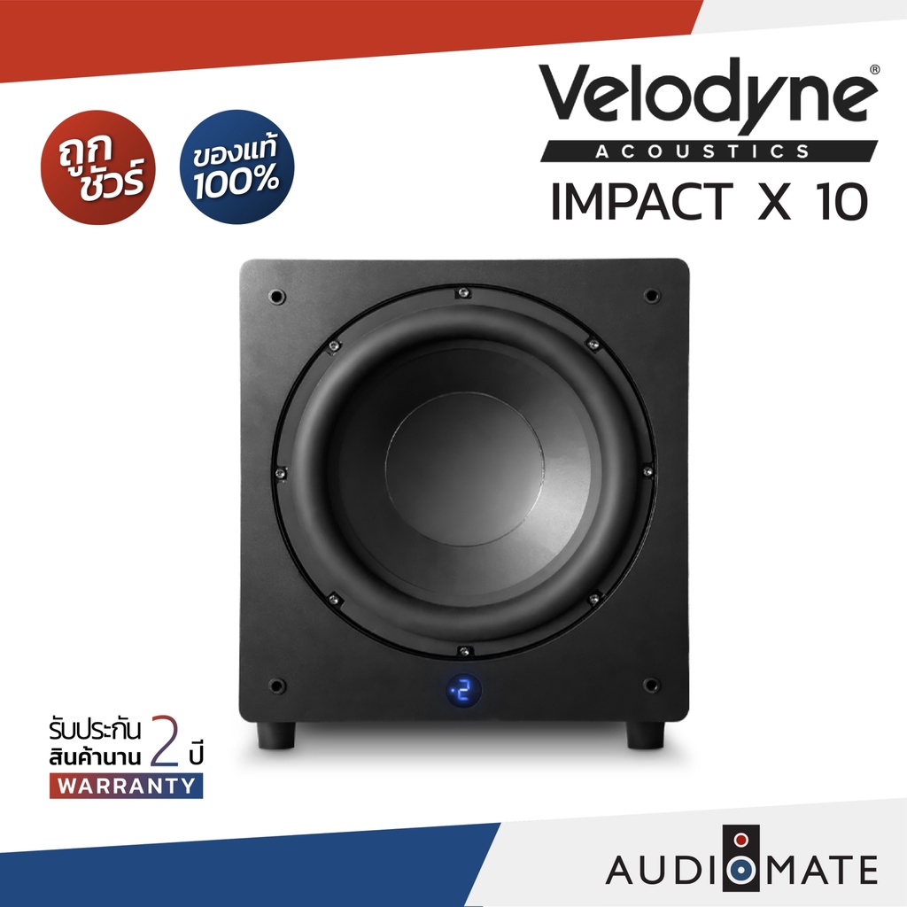 velodyne-acoustic-impact-x10-10-250w-ซัฟวูฟเฟอร์-velodyne-impact-x10-รับประกัน-2-ปี-โดย-inventive-av-audiomate