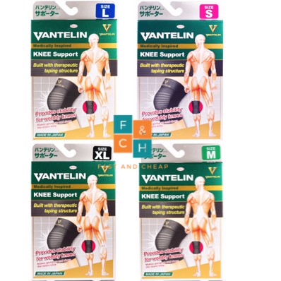 vantelin-knee-support-ซัพพอร์ตเตอร์ผ้า-แวนเทลิน-ซัพพอร์ต-สีดำ-1-ชิ้นในกล่อง