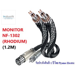 INAKUSTIK : MONITOR : NF-1302 (RHODIUM) (1.2M)