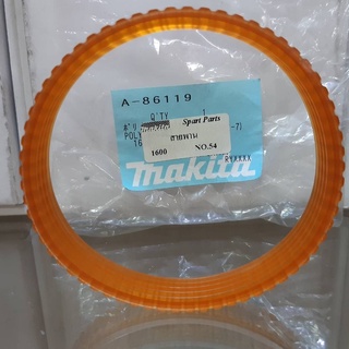 Makita drive belt for model. 1600 part no. A-86119 อะไหล่สายพาน กบไฟฟ้า รุ่น 1600 ยี่ห้อ มากีต้า