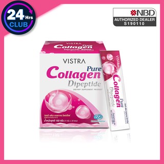 &gt;&gt;Vistra Pure Collagen DiPeptide วิสทร้า เพียว คอลลาเจน ไดเปปไทด์ (30 ซอง) ช่วยคืนความชุ่มชื่น