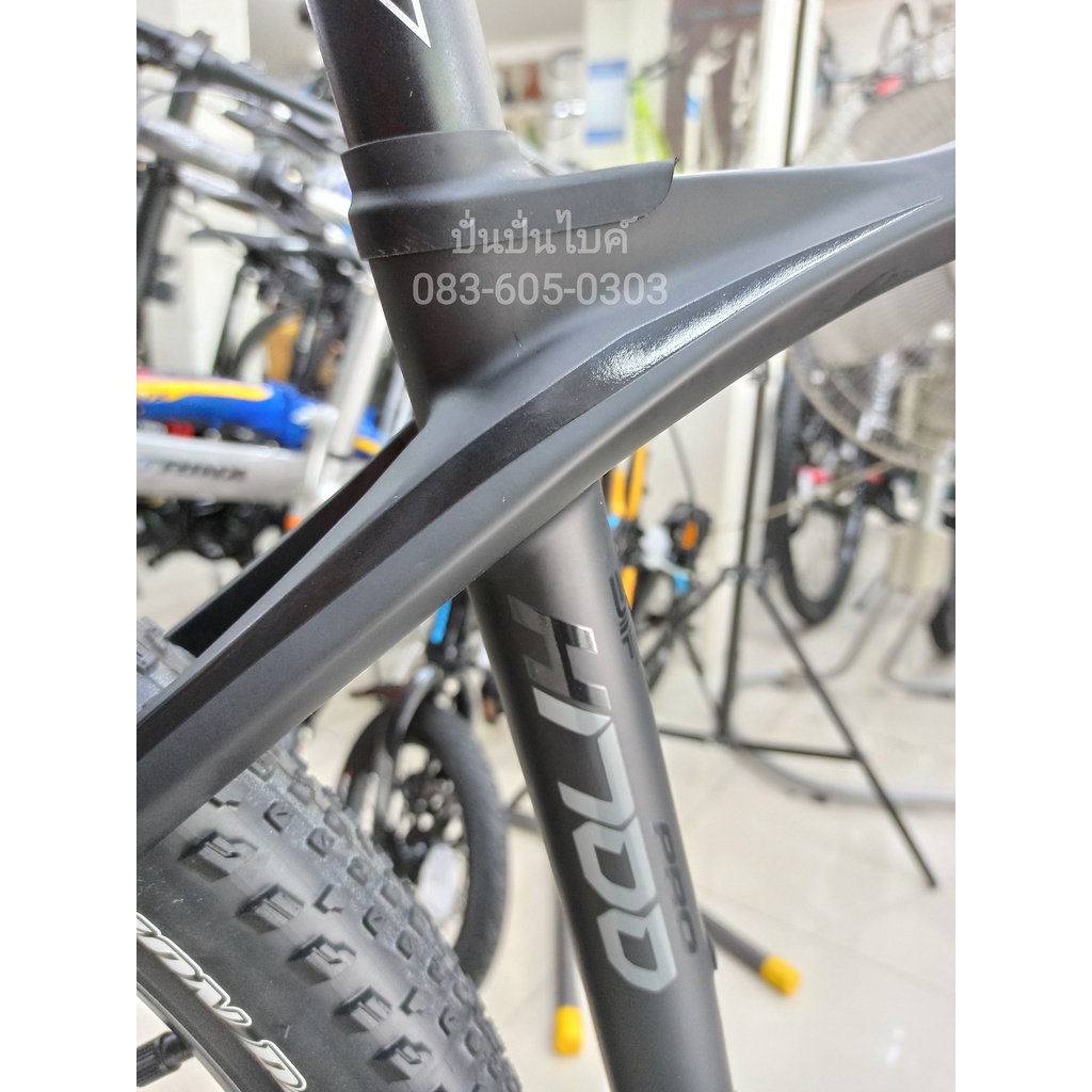 TrinX H1700 Pro 29er SRAM 12 Speeds Shimano Shopee Thailand