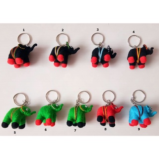 พวงกุญแจตุ๊กตาเชือกช้างแฮนด์เมด - นำโชค - อุปกรณ์พวงกุญแจ Handmade Elephant String Doll Keychain - Lucky Charm - Keyring