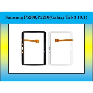 ภาพหน้าปกสินค้าทัชสกรีน Samsung P5200,P5210(Galaxy Tab 3 10.1) ซึ่งคุณอาจชอบราคาและรีวิวของสินค้านี้