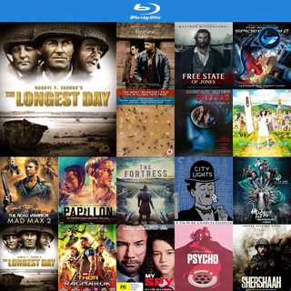 Bluray แผ่นบลูเรย์ The Longest Day (1962) วันเผด็จศึก (ภาพ ขาว-ดำ) หนังบลูเรย์ ใช้กับ เครื่องเล่นบลูเรย์ blu ray player