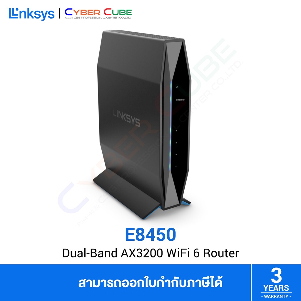 linksys-e8450-ah-e8450-dual-band-ax3200-mu-mimo-gigabit-wi-fi-6-router-เราเตอร์