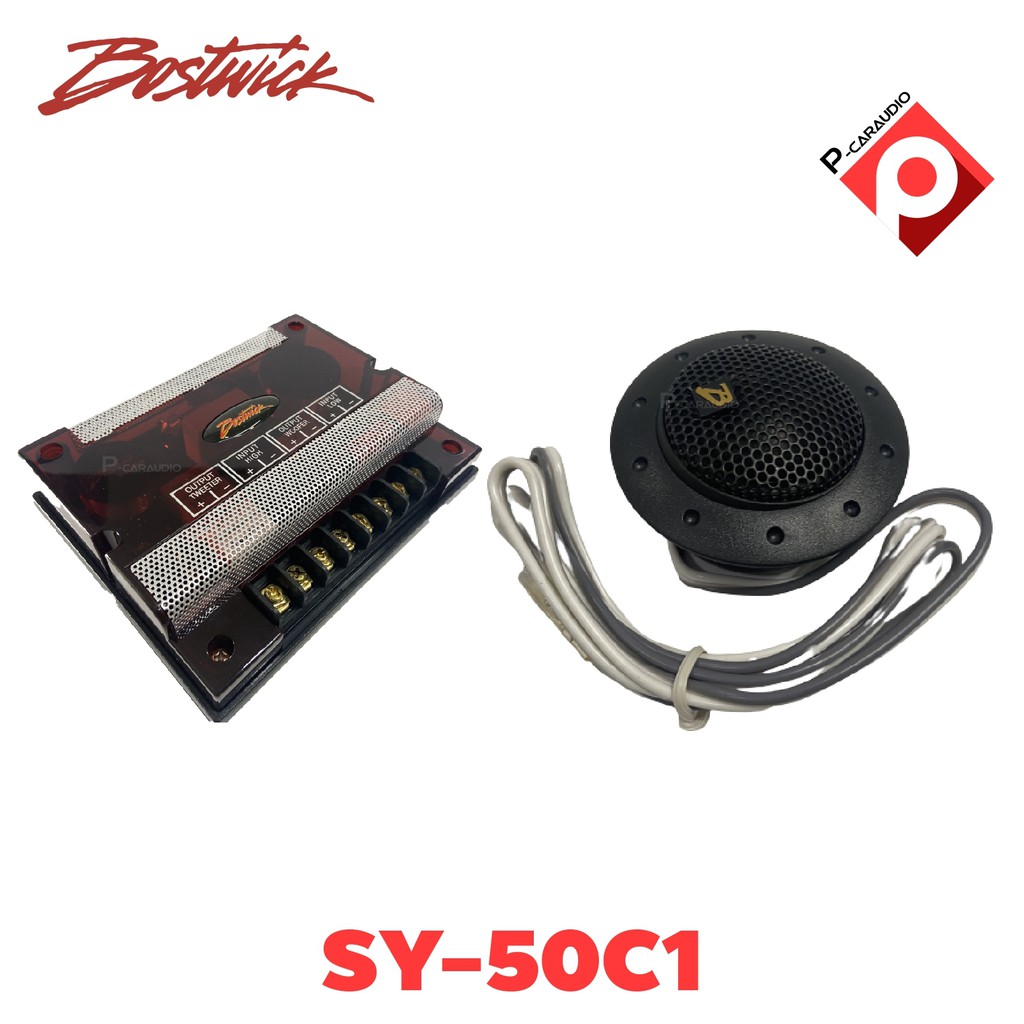 bostwick-รุ่น-sy50c1-bostwick-gold-spirit-series-ลำโพง2-way-แยกชิ้น-เสียงดี-กลางชัด-แหลมใส-รุ่นรองท็อป-ขนาด-5-นิ้ว