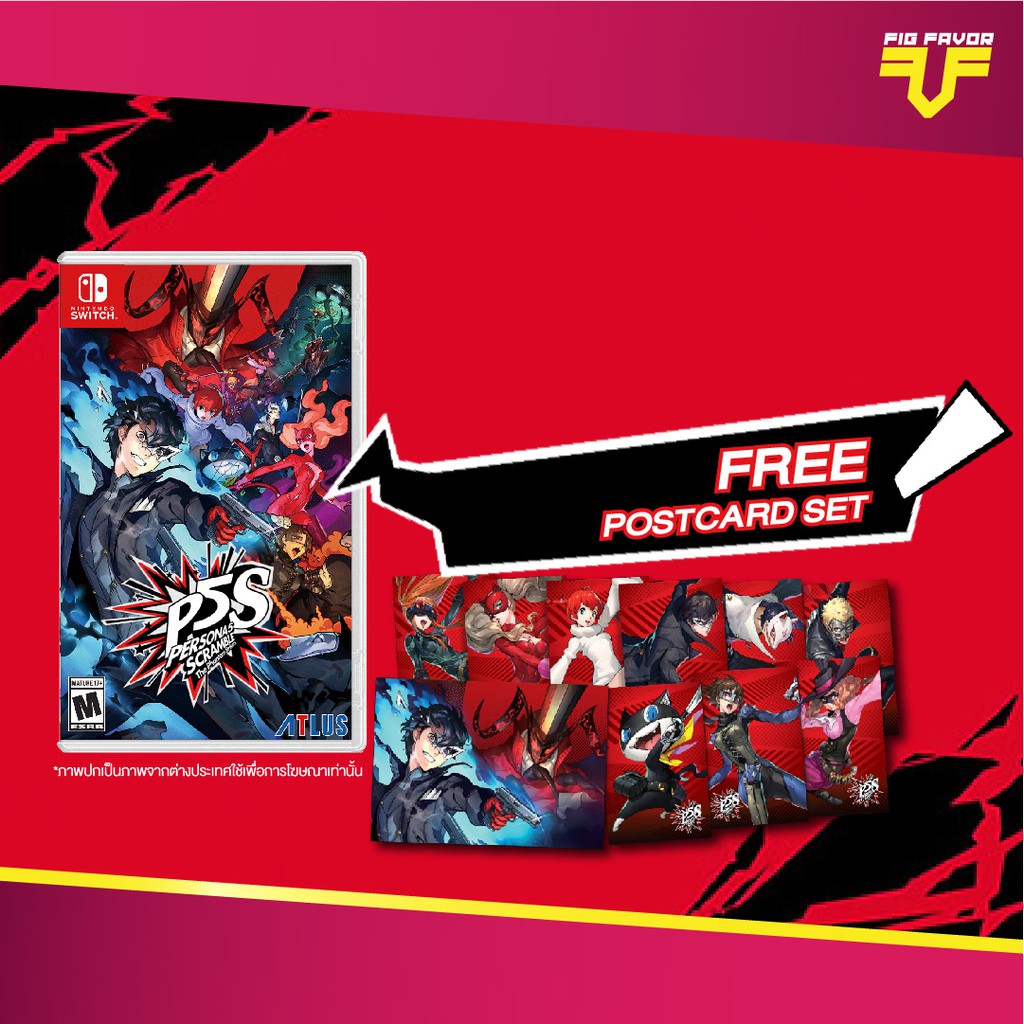 Nintendo Switch Persona 5 Strikers (US) | Shopee Thailand