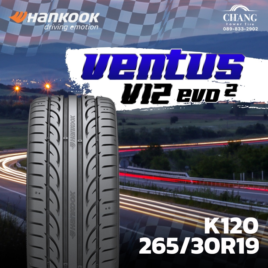 265-30r19-รุ่นventus-v12-evo2-ยี่ห้อhankook