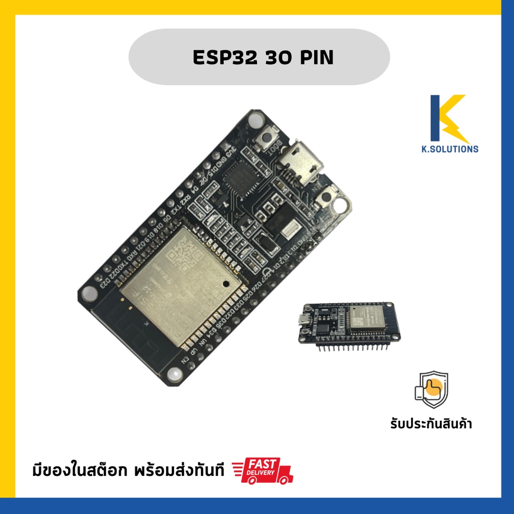 ESP32 DEVKIT V1 Development Board WiFi+Bluetooth (30 Pins) | Shopee ...