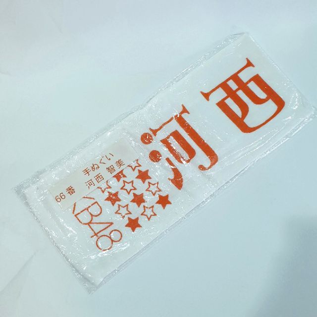 item-updated-akb48-ผ้าเชียร์ชื่อเมมเบอร์และที่ระลึกคอนเสิร์ต