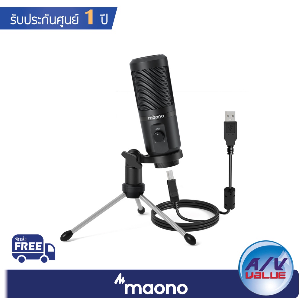 maono-au-pm461tr-usb-gaming-microphone-with-mic-gain