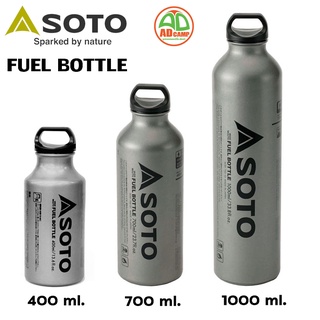 ขวดน้ำมัน SOTO Fuel Bottle 400ml/700ml/1000ml