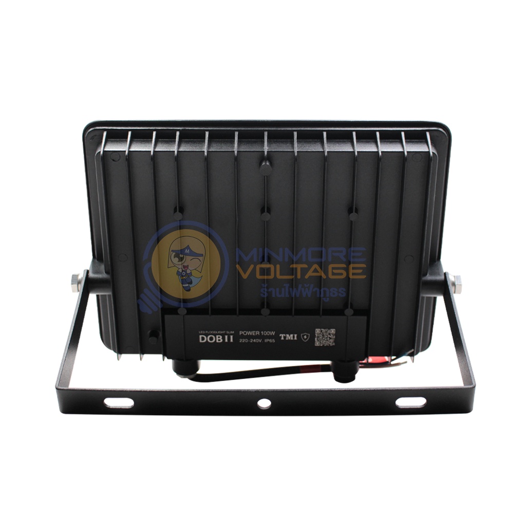 GATA โคมไฟสปอร์ตไลท์ LED 100W อเนกประสงค์ Floodlight DOBII | แสงขาว ...