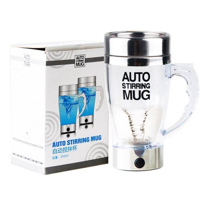 auto-stirring-mug-แก้วปั่นอัตโนมัติ-มีหูจับ