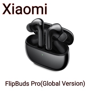 สินค้า Xiaomi FlipBuds Pro (Global Version) หูฟังไร้สาย In-ear | ฟีเจอร์ตัดเสียงรบกวน ANC | แบตใช้ต่อเนื่อง 7 ชม.